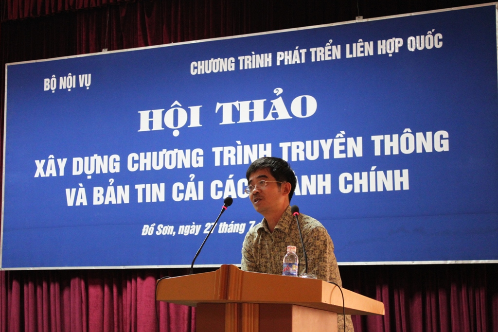 Hội thảo xây dựng Chương trình truyền thông và Bản tin cải cách hành chính